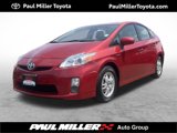 Used 2011 Toyota Prius Three image 1
