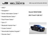 Used 2017 Ford F150 XLT w/ Equipment Group 302A Luxury image 2