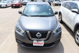Used 2020 Nissan Kicks SR image 4