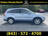 Used 2010 Honda CR-V EX-L image 4