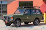Used 1991 Land Rover Range Rover Hunter image 3