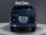 Used 2005 Jeep Liberty Sport image 4