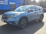 Used 2016 Honda CR-V SE image 5