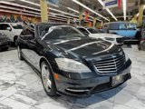 Used 2012 Mercedes-Benz S 550 4MATIC image 2