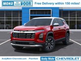New 2025 Chevrolet Equinox LT image 6
