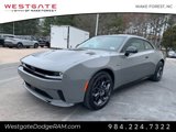 New 2025 Dodge Charger R/T w/ Quick Order Package 25M R/T image 3