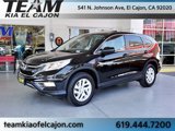 Used 2016 Honda CR-V EX image 5