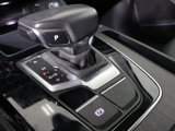 Used 2023 Audi Q5 2.0T Premium Plus image 4
