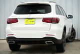Used 2022 Mercedes-Benz GLC 300 image 5