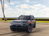 New 2025 Ford Bronco Sport Free Wheeling image 2