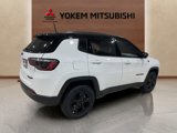 Used 2024 Jeep Compass Trailhawk image 5