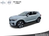 New 2025 Volvo XC40 B5 Plus w/ Protection Package Premier image 2