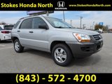 Used 2008 Kia Sportage LX image 2