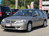 Used 2005 Honda Civic LX image 3
