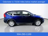 Used 2016 Honda CR-V EX image 4
