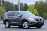 Used 2012 Honda CR-V EX-L image 2