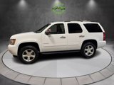 Used 2012 Chevrolet Tahoe LT w/ All-Star Edition image 6