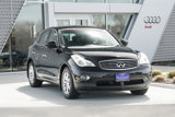 Used 2008 INFINITI EX35 Journey w/ Navigation Pkg image 2
