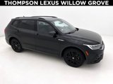 Used 2022 Volkswagen Tiguan SE R-Line image 1