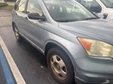 Used 2011 Honda CR-V LX image 3
