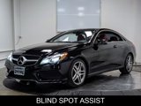 Used 2017 Mercedes-Benz E 400 4MATIC Coupe image 4