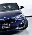 Used 2018 BMW X2 xDrive28i image 6