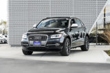 Used 2015 Audi SQ5 Premium Plus image 5