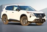 New 2025 Nissan Rogue S image 2