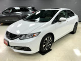 Used 2015 Honda Civic EX image 5