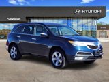 Used 2012 Acura MDX image 5