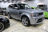 Used 2012 Land Rover Range Rover Sport GT Limited Edition image 3