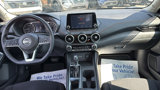 Certified 2020 Nissan Sentra SR image 5