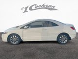 Used 2011 Honda Civic EX image 4
