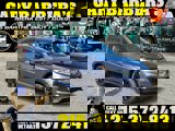 View Video