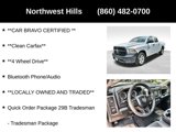 Used 2022 RAM 1500 Tradesman w/ Popular Equipment Group image 6