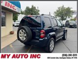 Used 2006 Jeep Liberty Limited image 4