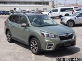 Used 2019 Subaru Forester Limited image 2