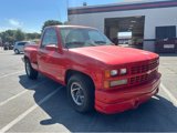 Used 1989 Chevrolet Silverado 1500 2WD Regular Cab image 3