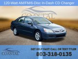 Used 2007 Honda Accord SE image 2