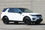 Used 2016 Land Rover Discovery Sport HSE image 3
