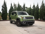 Used 2016 Jeep Renegade 75th Anniversary image 2