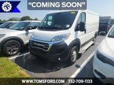 Used 2023 RAM ProMaster 2500 image 1