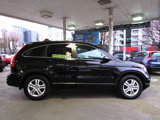 Used 2010 Honda CR-V EX-L image 5