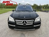 Used 2012 Mercedes-Benz GL 550 4MATIC image 2