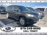 Used 2013 Honda CR-V EX image 4