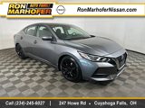Used 2021 Nissan Sentra S image 1