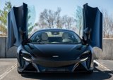 New 2025 McLaren Artura image 4
