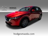 Certified 2022 MAZDA CX-5 AWD 2.5 S w/ Preferred Package image 1