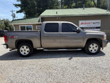 Used 2012 Chevrolet Silverado 1500 LT w/ All-Star Edition image 5