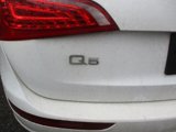 Used 2011 Audi Q5 2.0T Premium Plus image 5